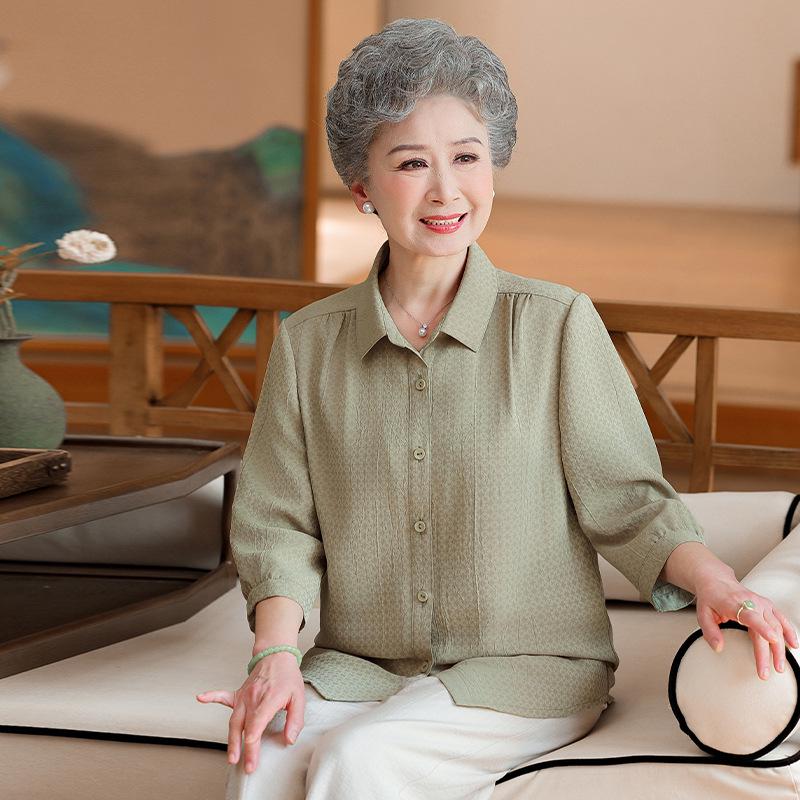 

Summer Clothing for Middle-Aged and Elderly Women: Grandma s Seven-Sleeve Shirt for 60-70-Year-Old Ladies 3XL (120-135 lbs) зелений