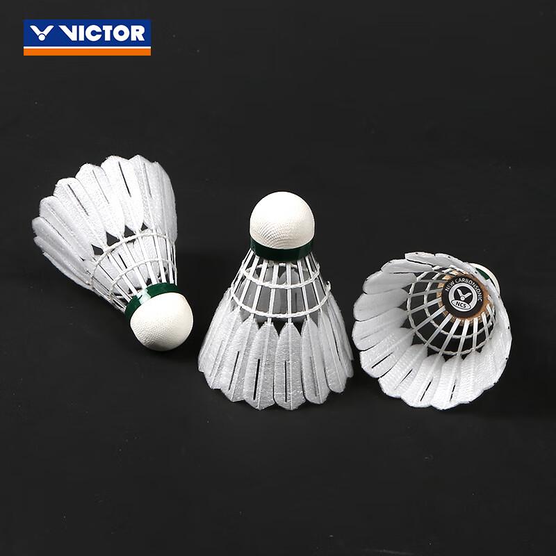 VICTOR NCS Series Artificial Badminton Shuttlecocks