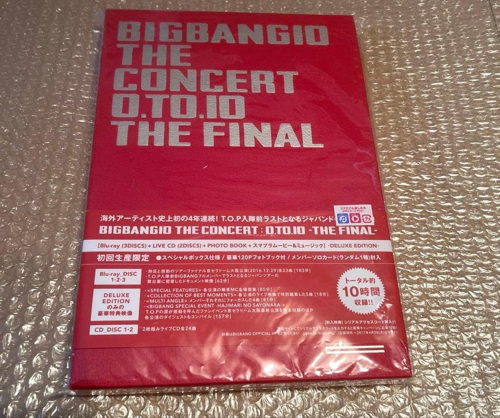 [USED] BIGBANG 0TO10 THE FINAL Blu-ray
