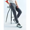 ANTA Women's Straight-Leg Tapered Sports Pants