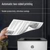 HP LaserJet A4 Auto Duplex Printer Series CN plug (adapter included)