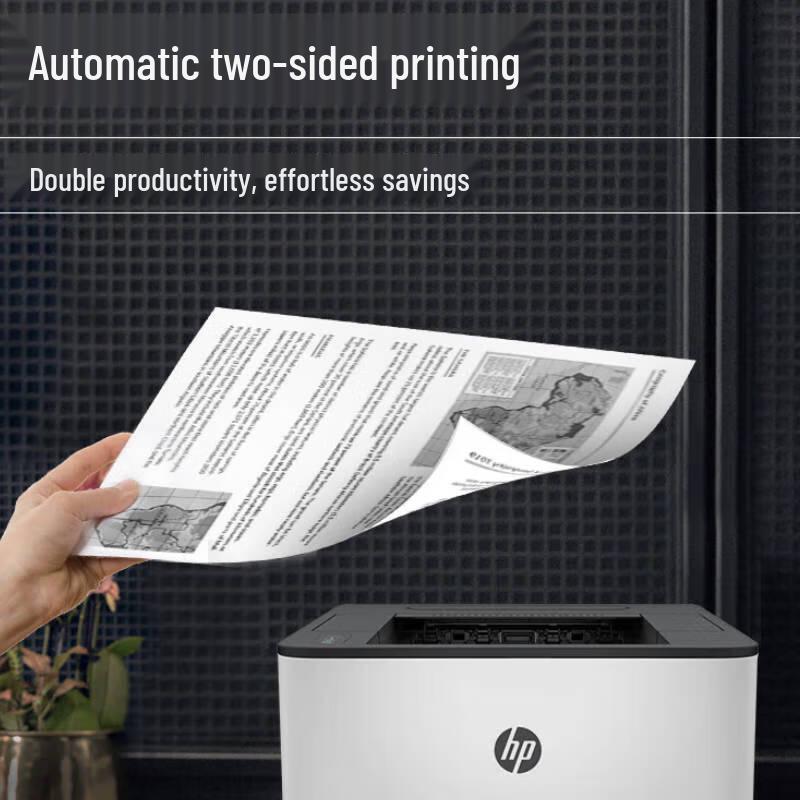 HP LaserJet A4 Auto Duplex Printer Series CN plug (adapter included)