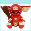 Adorável Boneco de Pelúcia The Legend Of Zelda Breath Of The Wild Para Crianças e Colecionadores