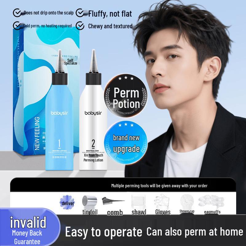 BABYSIR DIY Cold Perm Solution Kit