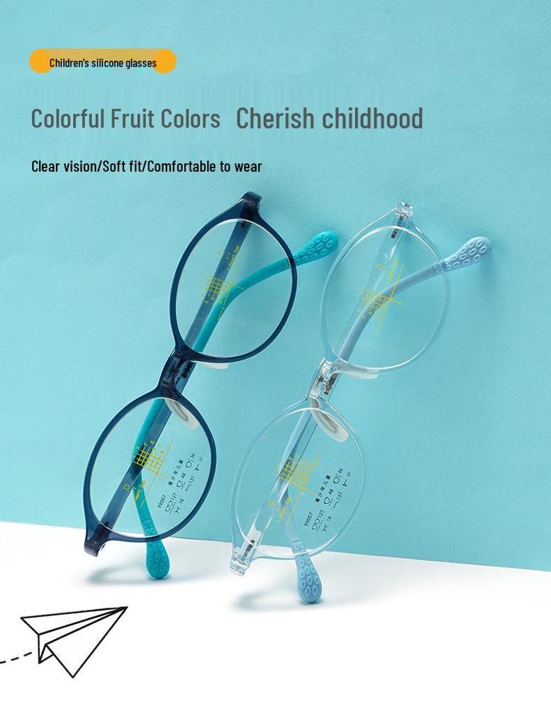 Adjustable 2025 Kids' Oval Eyeglass Frames - Comfortable, Anti-Slip Nose Pads for Boys & Girls