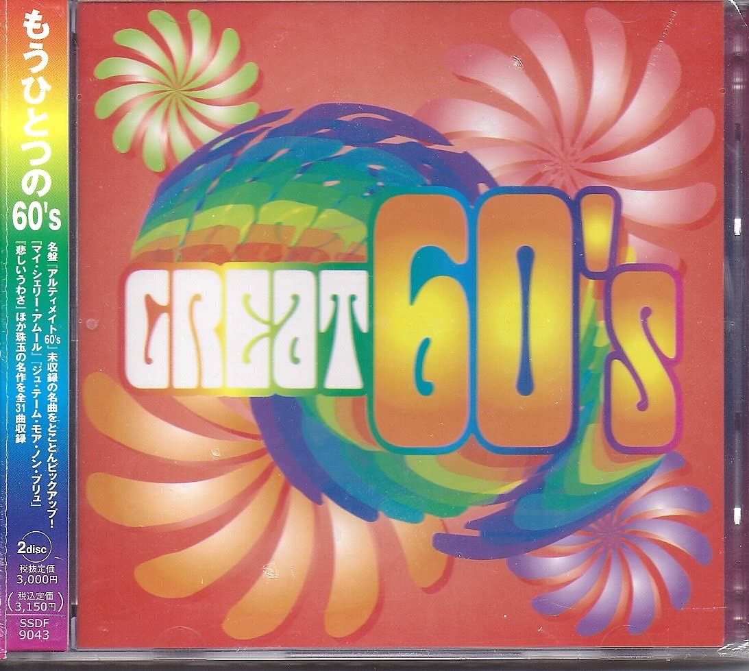 

CD VARIOUS - GREAT60 s Non Japan Music Others Used