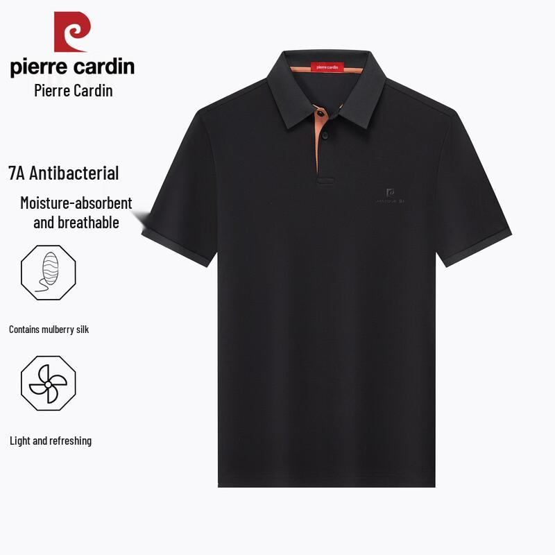 Pierre Cardin Men s Solid Polo Shirt 2XL