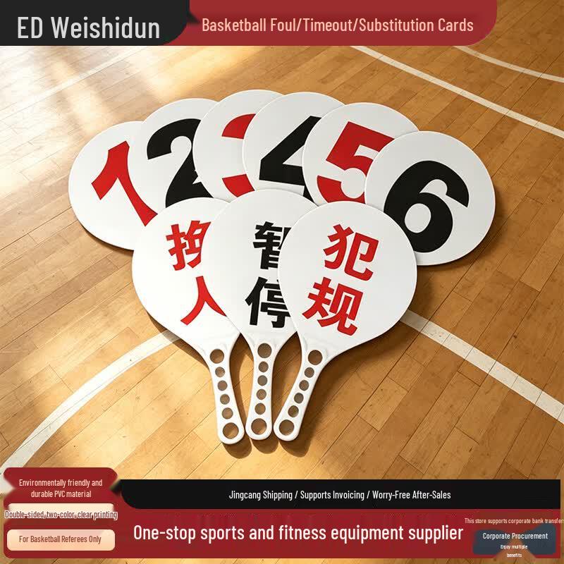 Basketball Referee Foul Card One Size