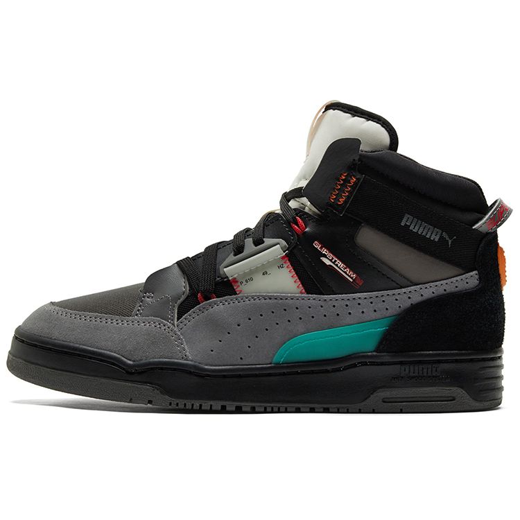 

Puma Slipstream Mid Unisex Castlerock Black Blue 380714-01 EU 35.5