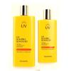 OSPHSUUM UV UV Sun Fluid Planning Set 100ml+70ml