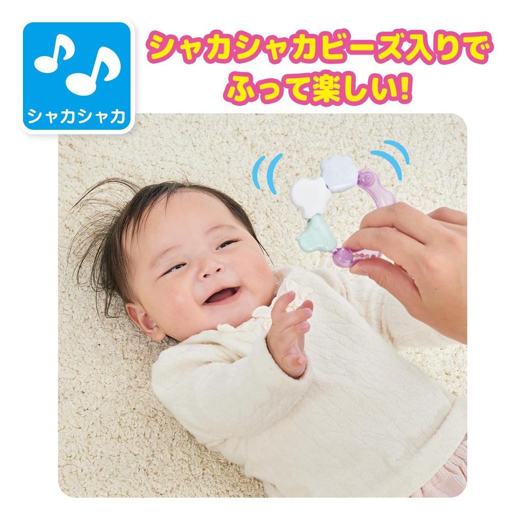 Bandai Shina Pushu Pushu and Friends Chewable Teething Rattle