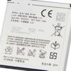 Replacement Phone Battery For SONY ST18i MT15i MT16i MK16i MT11i ST21i ST23i BA700 Battery 1500mAh