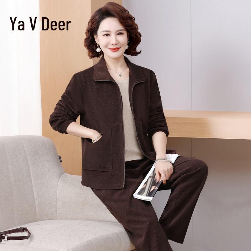 

Yalu Women s Fashion Two-Piece Set 5XL