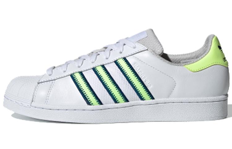 

Adidas Superstar Hi-Res Yellow CG6262 36⅔