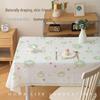 Waterproof & Stain-Resistant Plaid PEVA Tablecloth for Dining or Stall Use