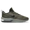 Nike Air Max Fury Cargo Khaki Men Sneakers Green Black Sequoia AA5739-300