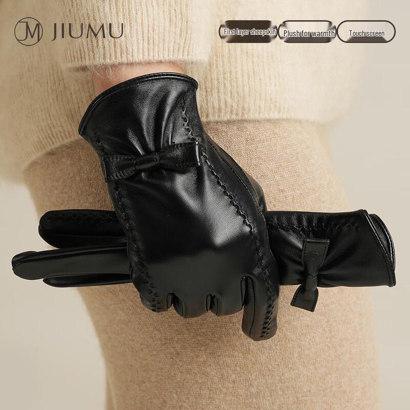 JIUMU Women's Warm Sheepskin Touchscreen Winter Gloves
