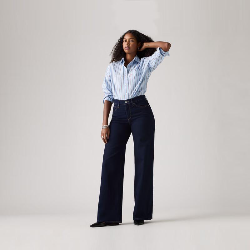 Levi's Women's 318 Loose Fit Wide-Leg Jeans