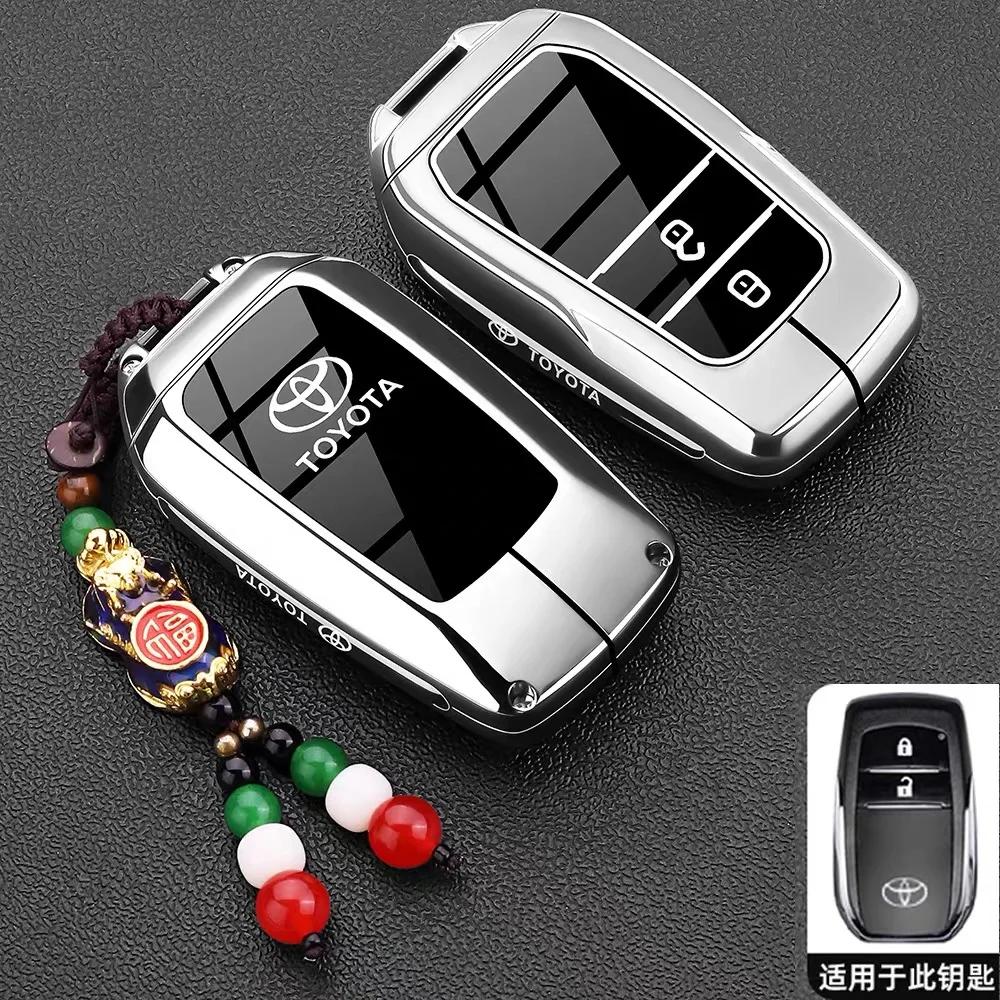 AAAM1 Suitable for Toyota Keycase 26 Models, Highlander 9th Generation, Camry, New Front, Landa RAV4, Rongfang Car Buckle Shell