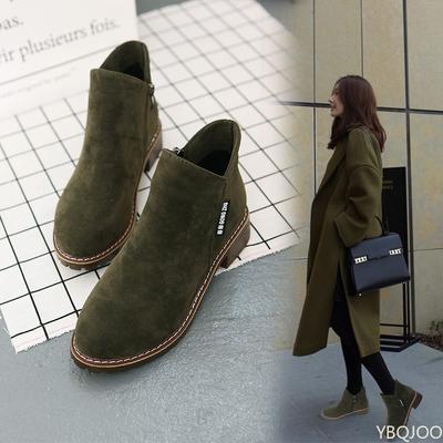 New Retro Short Boots for Women with Thick Heels Flat Bottomed Side Zippers Simple Comfortable Temperament Women's Shoes