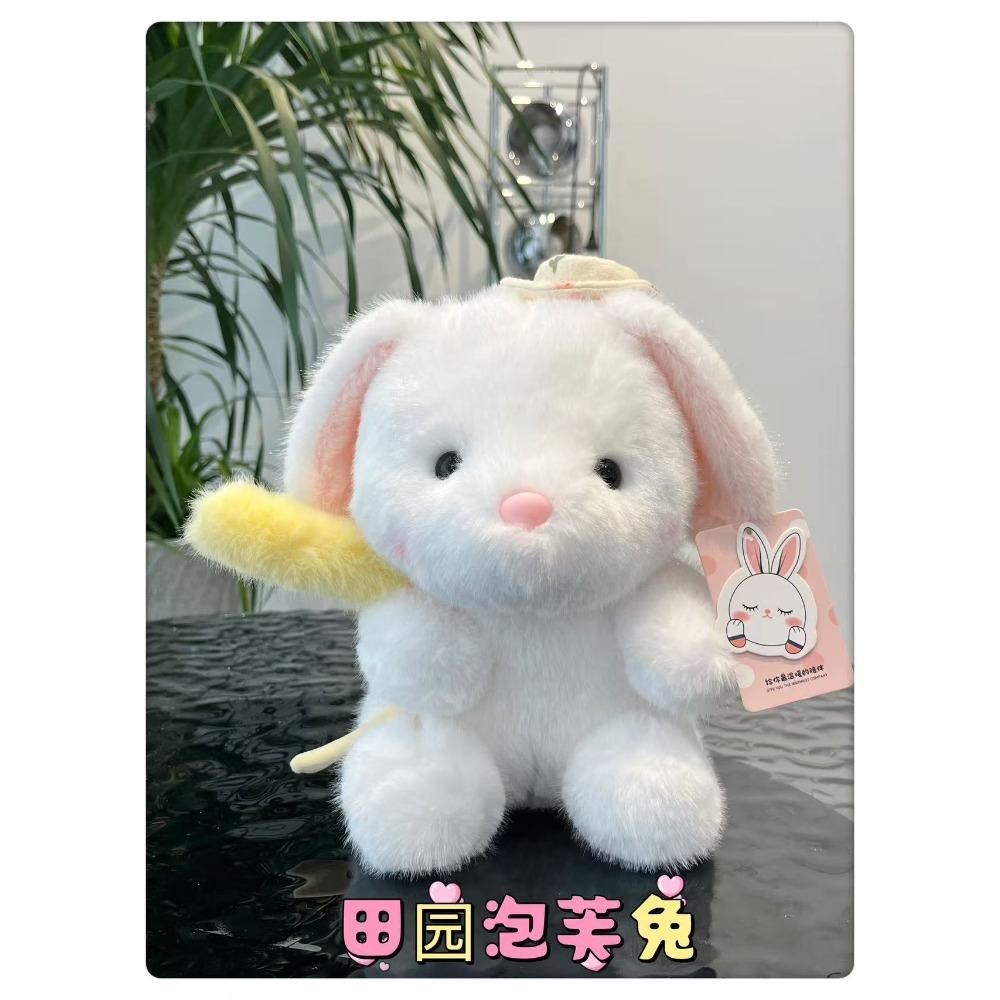 Teddy Bear Doll Bear Doll Hug Bear Plush Toy Stall Flower Shop Ragdoll Girl Birthday Gift