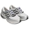 Adidas Adistar Control 5 Running Shoes Unisex Light Gray LA1822