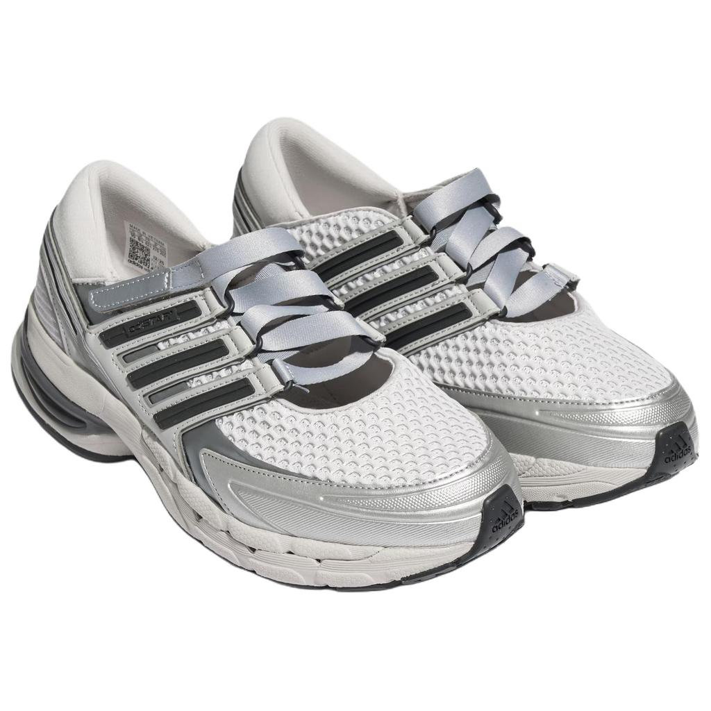 Adidas Adistar Control 5 Running Shoes Unisex Light Gray LA1822