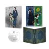 Isekai Shikkaku Volume 2 [Blu-ray] Anime Series