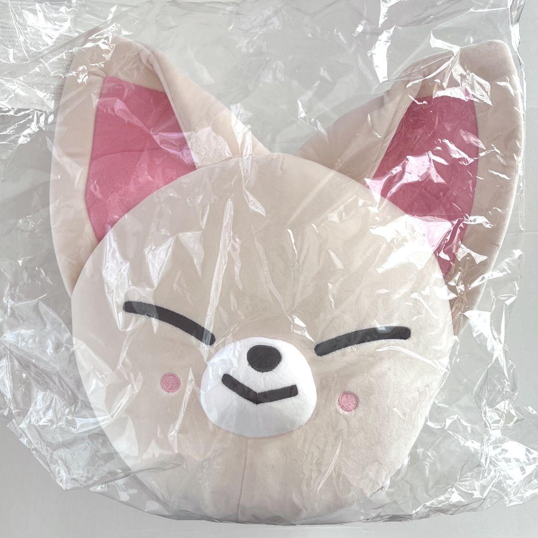 

[USED] Straykids skzoo Foxiny Cushion