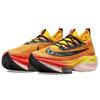 Nike Air Zoom Alphafly NEXT% Ekiden Zoom Pack Unisex Sneakers Yellow Amarillo Magma-Orange DO2407-728