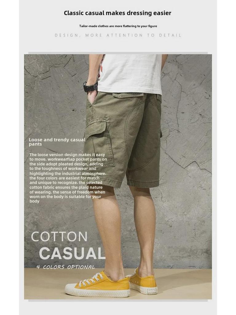 Herren Trendige Japanische Camouflage Cargo Shorts - Lässig, Locker geschnitten, Sommerbekleidung.