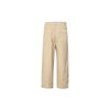 Fila Fusion Woven Solid Color Sports Casual Long Pants Men Bottoms Oatmeal T11M232801FDK