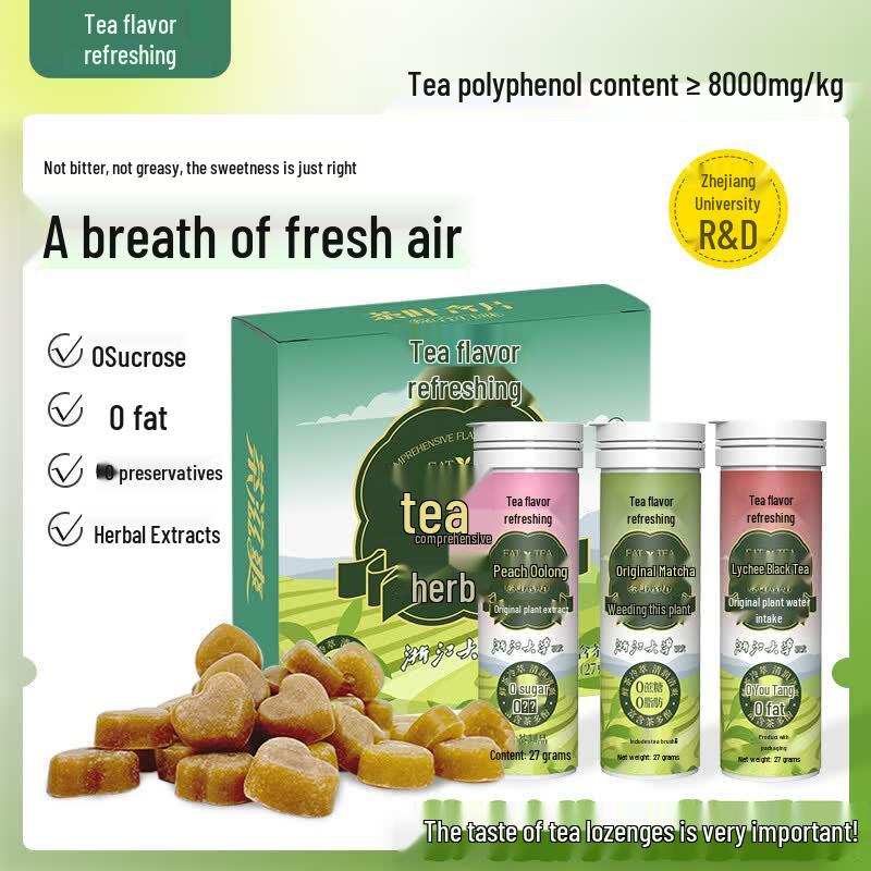 Chazishuang Tea Lozenges