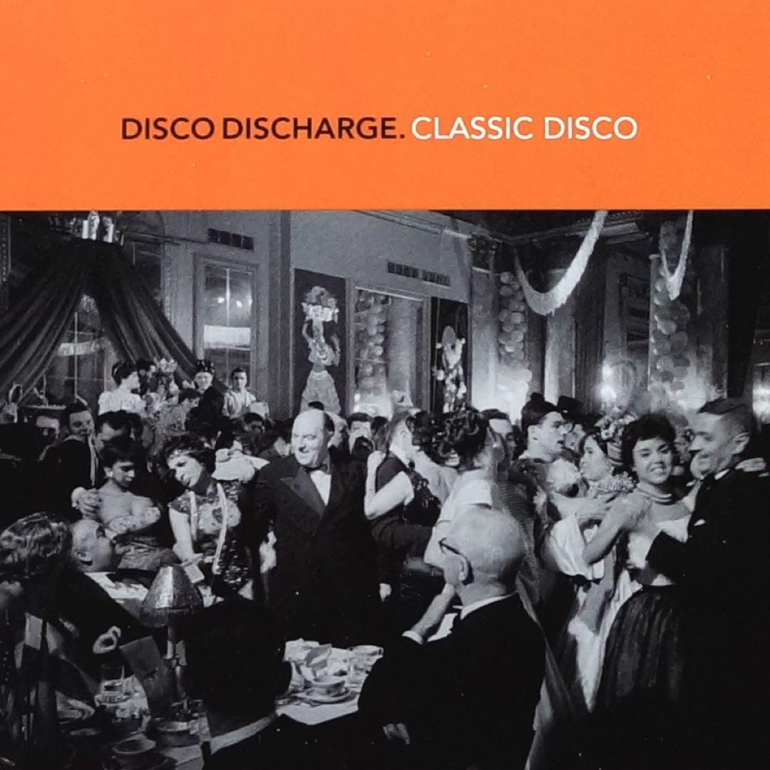 

[USED] DISCO DISCHARGE. CLASSIC DISCO 2CD