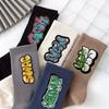 5 Paia Calzini da Uomo Multicolore, Scritta Graffiti, Stile Street, Unici, Comodi, Traspiranti, Assorbi-Umidità