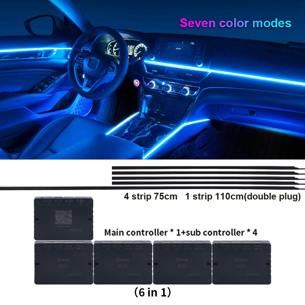 

Новая черная скрытая светодиодная лента, двухзонная лампа подсветки для автомобиля, дымчато-матовый черный, симфония RGB, 213/64 цвета, внутренняя отделка