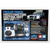 Tamiya HOP-UP OPTIONS OP.957 Multifunction Truck MFC02
