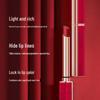 Yuli Yula Soft Velvet Lipstick: Long-lasting, non-drying, matte finish, beginner-friendly, authentic tube lipstick.