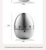 Egg-Shaped Stainless Steel Kitchen Timer for Cooking and Baking