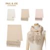 Paul Joe Moonbat Katzenfell-Schal mit Marken- & (44586) Verpackung, Off-White