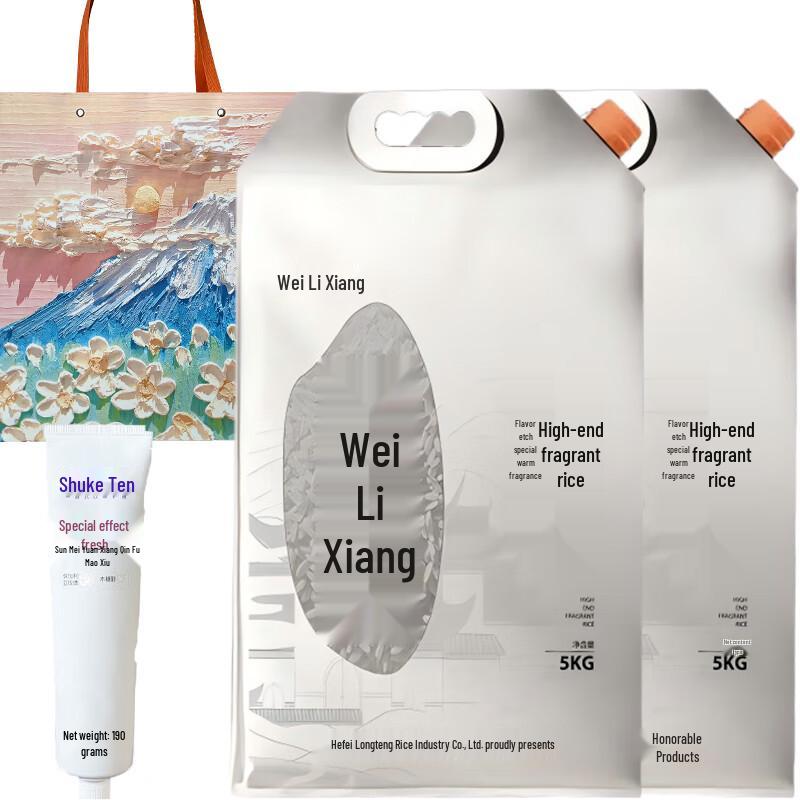 Shuke Oral Care & Premium Rice Spring Festival Gift Set