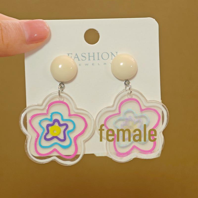 2024 Elegante Schlichte Blumenohrringe - Leichter Luxus-Mode