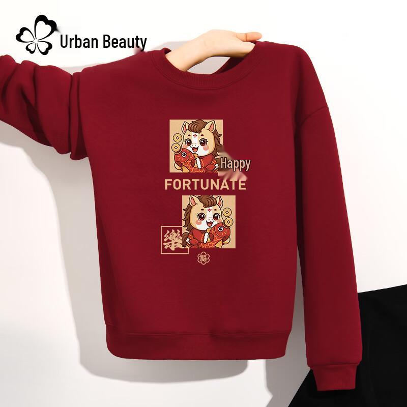 Women s Fleece-Lined Lucky Horse Print Pullover Sweatshirt M