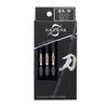 DYNASTY KATANA Katana Famous Sword 2BA 20g Dart Barrel Dart Set Onimaru/Zan
