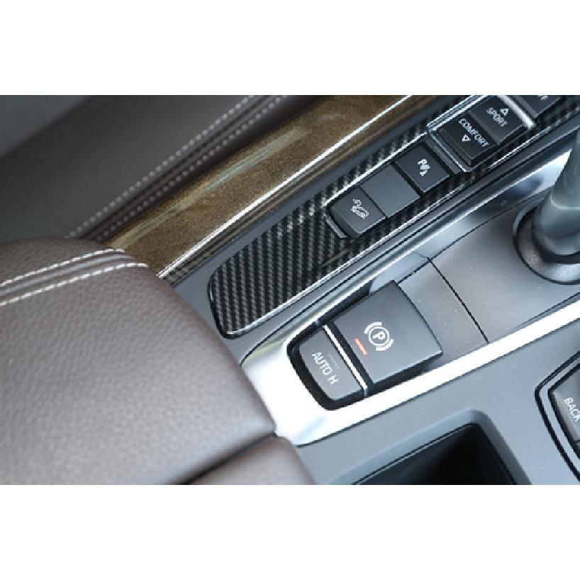 Console Button Switch Sticker Cover Trim For BMW X5 X6 F15 2014-18 Carbon Fiber