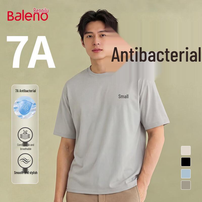Baleno Men s Cooling Antibacterial Loose Fit Short Sleeve T-Shirt M