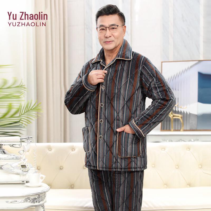YUZHAOLIN Men's Thickened Coral Fleece Thermal Pajama Set