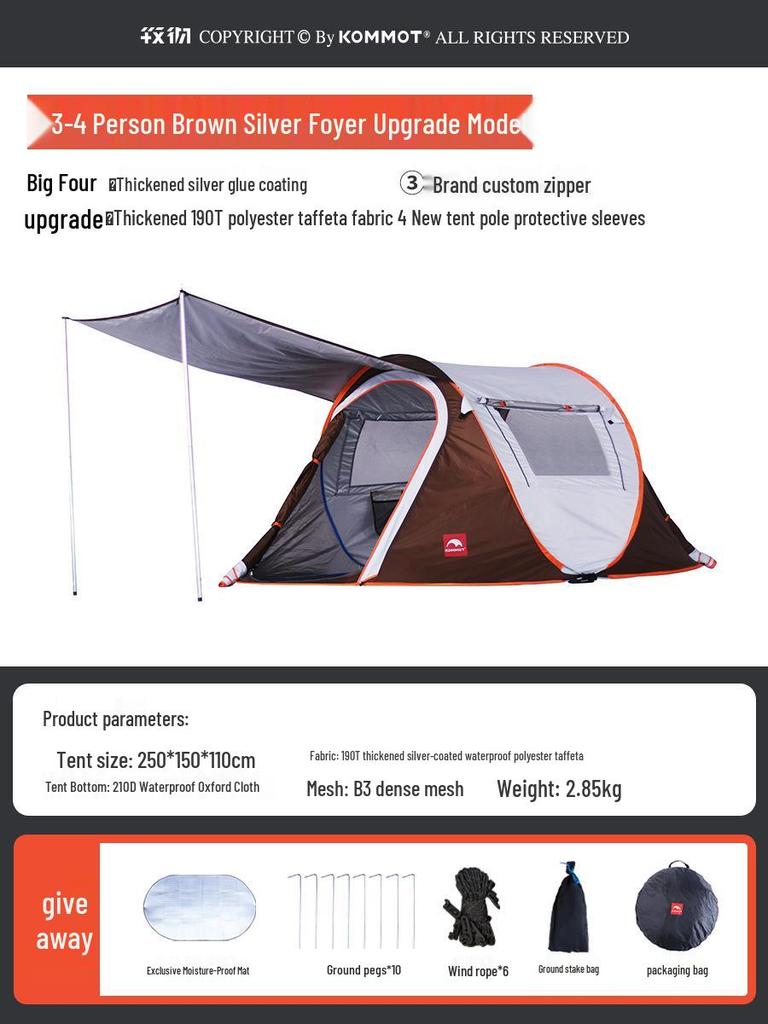 KOMMOT Mu Che Miao Automatic Rainproof Camping Tent