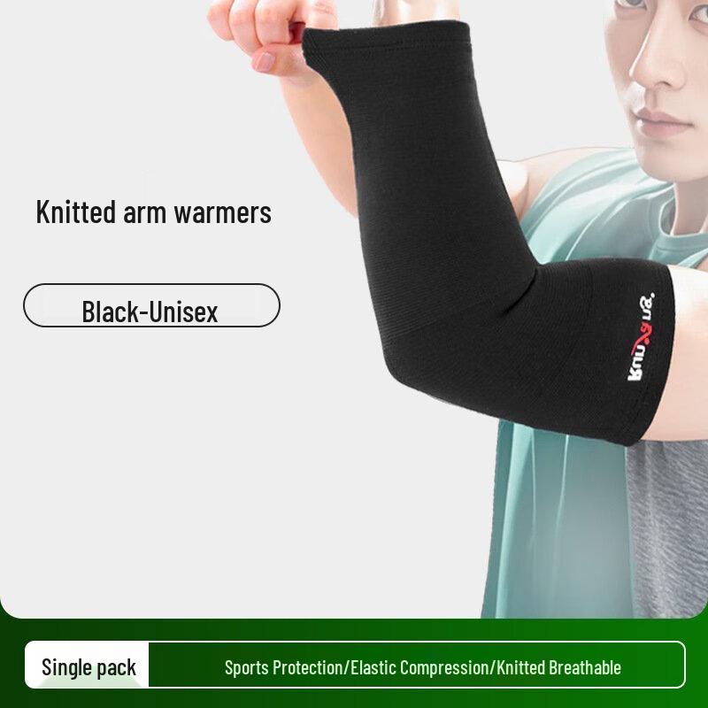 

Knitted Sports Arm Sleeve