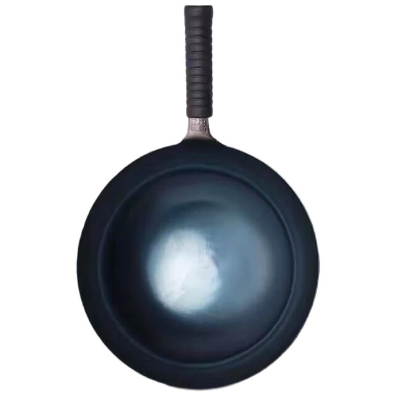 Jinweide Zhangqiu Hand-Forged Iron Wok